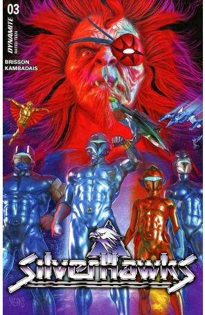 Silverhawks (Dynamite) 3A published by Dynamite with cover art by Mark Spears
