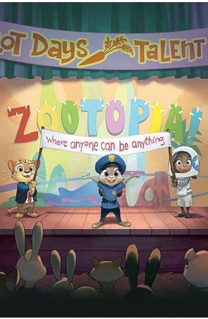 Zootopia (Dynamite) 1W published by Dynamite