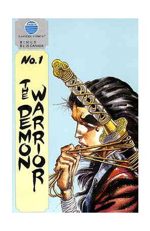 The Demon Warrior 1 published by Eastern