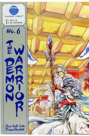 The Demon Warrior 6 published by Eastern