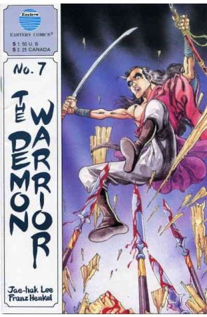 The Demon Warrior 7 published by Eastern