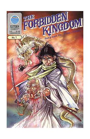 The Forbidden Kingdom 1 published by Eastern