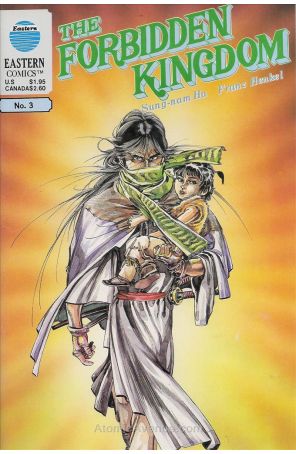 The Forbidden Kingdom 3 published by Eastern
