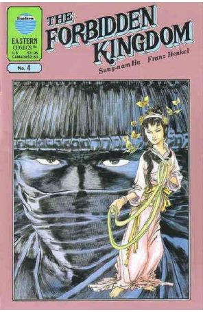 The Forbidden Kingdom 4 published by Eastern