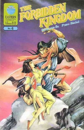 The Forbidden Kingdom 6 published by Eastern with cover art by Ernie Chan