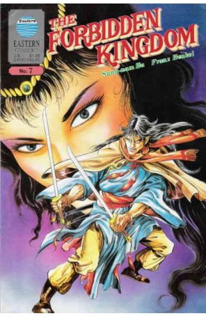 The Forbidden Kingdom 7 published by Eastern