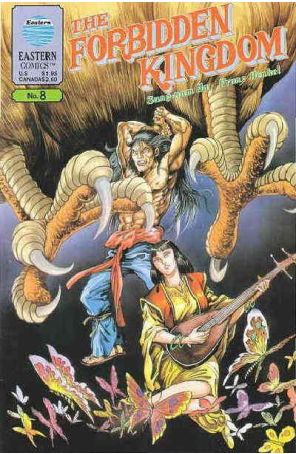 The Forbidden Kingdom 8 published by Eastern with cover art by Ernie Chan