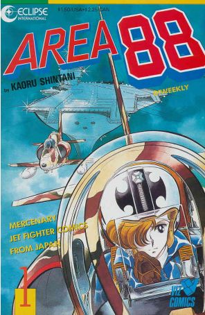 Area 88 1 published by Eclipse with cover art by Kaoru Shintani