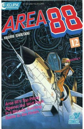 Area 88 12 published by Eclipse with cover art by Kaoru Shintani