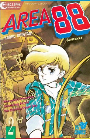 Area 88 2 published by Eclipse