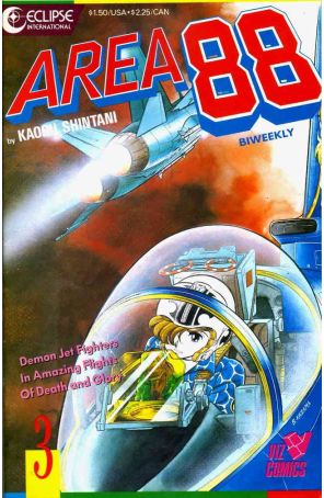 Area 88 3 published by Eclipse with cover art by Shinji Horibuchi