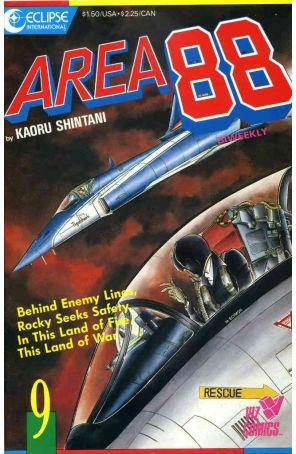 Area 88 9 published by Eclipse with cover art by Kaoru Shintani