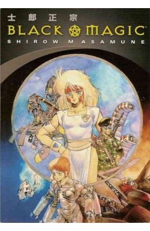 Black Magic (Eclipse) TPB 1 (2nd) published by Dark Horse with cover art by Masamune Shirow