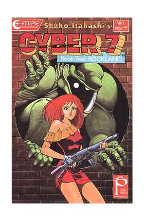 Cyber 7 Book Two 1 published by Eclipse