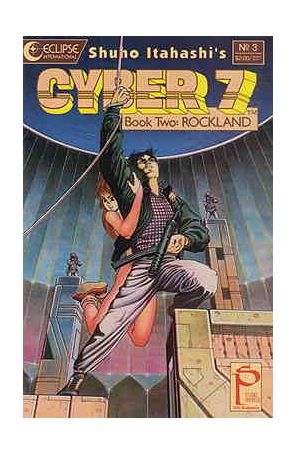 Cyber 7 Book Two 3 published by Eclipse