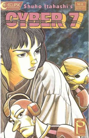 Cyber 7 6 published by Eclipse