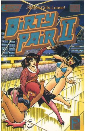 Dirty Pair II 2 published by Eclipse
