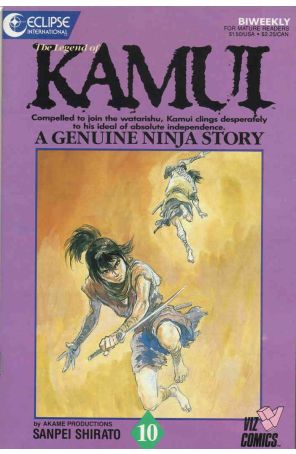 The Legend of Kamui 10 published by Eclipse with cover art by Sanpei Shirato