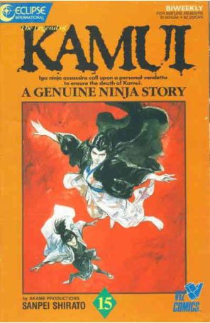 The Legend of Kamui 15 published by Eclipse with cover art by Sanpei Shirato