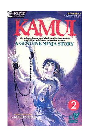The Legend of Kamui 2 published by Eclipse with cover art by Sanpei Shirato