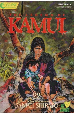 The Legend of Kamui 22 published by Eclipse with cover art by Sanpei Shirato