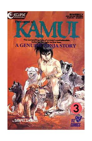 The Legend of Kamui 3 published by Eclipse with cover art by Sanpei Shirato