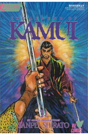 The Legend of Kamui 31 published by Eclipse with cover art by Sanpei Shirato