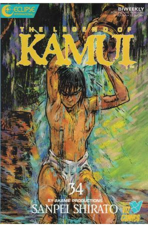 The Legend of Kamui 34 published by Eclipse with cover art by Sanpei Shirato