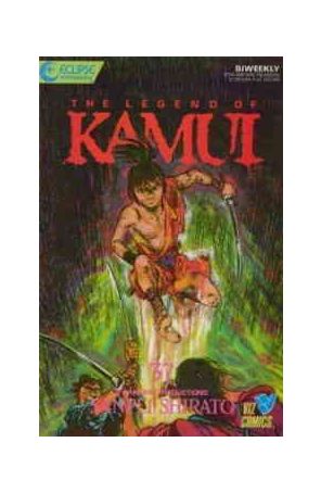 The Legend of Kamui 37 published by Eclipse with cover art by Sanpei Shirato