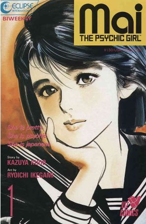 Mai, the Psychic Girl 1 (2nd) published by Eclipse