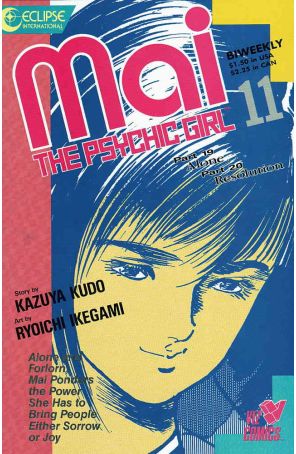 Mai, the Psychic Girl 11 published by Eclipse