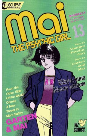 Mai, the Psychic Girl 13 published by Eclipse