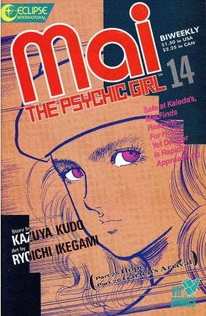 Mai, the Psychic Girl 14 published by Eclipse
