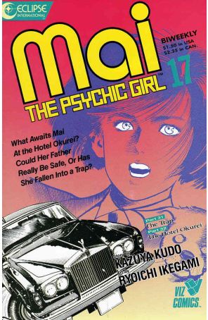 Mai, the Psychic Girl 17 published by Eclipse