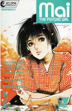 Mai, the Psychic Girl 2 (2nd) published by Eclipse