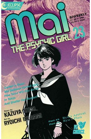 Mai, the Psychic Girl 23 published by Eclipse