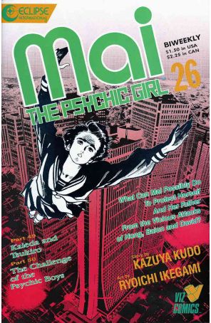 Mai, the Psychic Girl 26 published by Eclipse