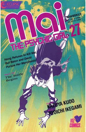 Mai, the Psychic Girl 27 published by Eclipse