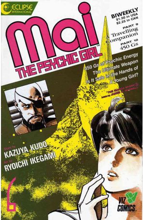 Mai, the Psychic Girl 6 published by Eclipse