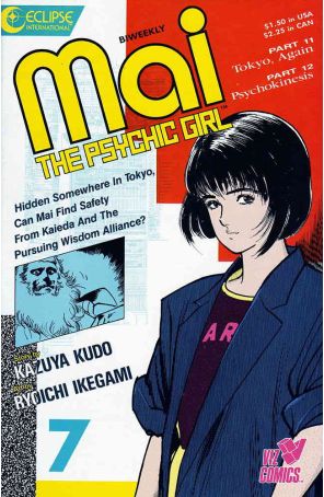 Mai, the Psychic Girl 7 published by Eclipse