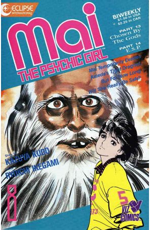 Mai, the Psychic Girl 8 published by Eclipse