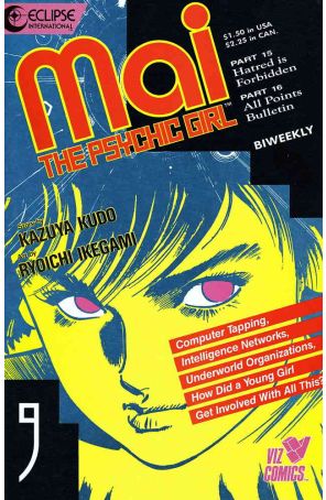 Mai, the Psychic Girl 9 published by Eclipse