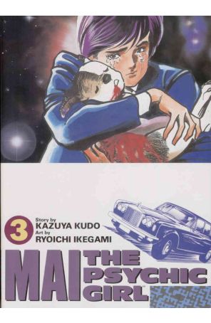 Mai, the Psychic Girl TPB 3 (2nd) published by Viz