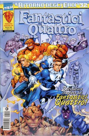 Fantastici Quattro (Edizioni Star) 199 published by Edizioni Star with cover art by Salvador Larroca and Art Thibert