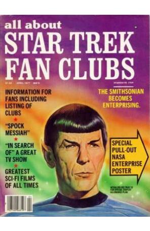 All About Star Trek Fan Clubs 2 published by Ego Enterprises