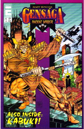 Gensaga 1 published by Entity