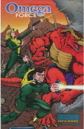 Omega Force II 1 published by Entity