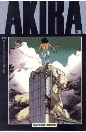 Akira 36 published by Epic with cover art by Katsuhiro Otomo