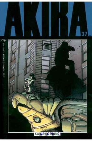 Akira 37 published by Epic with cover art by Katsuhiro Otomo