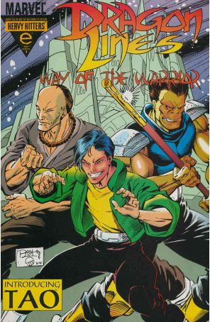 Dragon Lines: Way of the Warrior 1 published by Epic